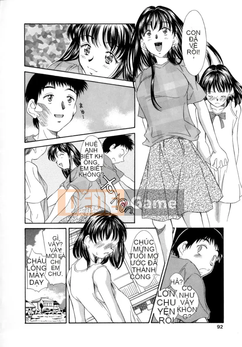 Kinoshita_Rei_Natsu_no_Time_Machine