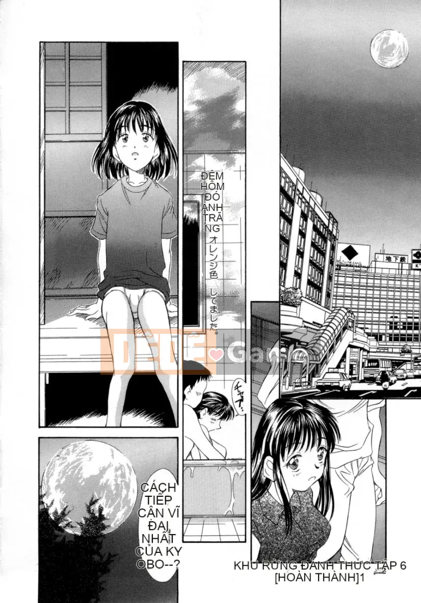 Kinoshita_Rei_Natsu_no_Time_Machine