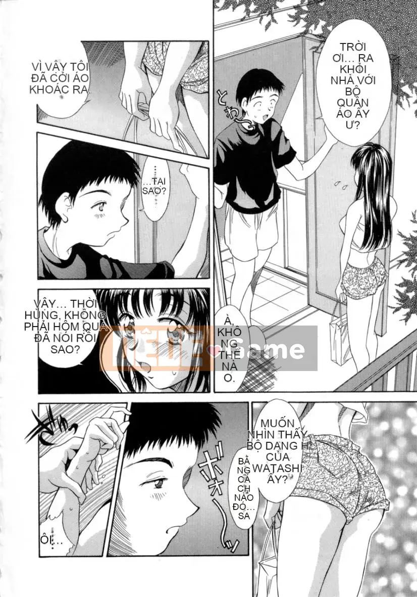 Kinoshita_Rei_Natsu_no_Time_Machine