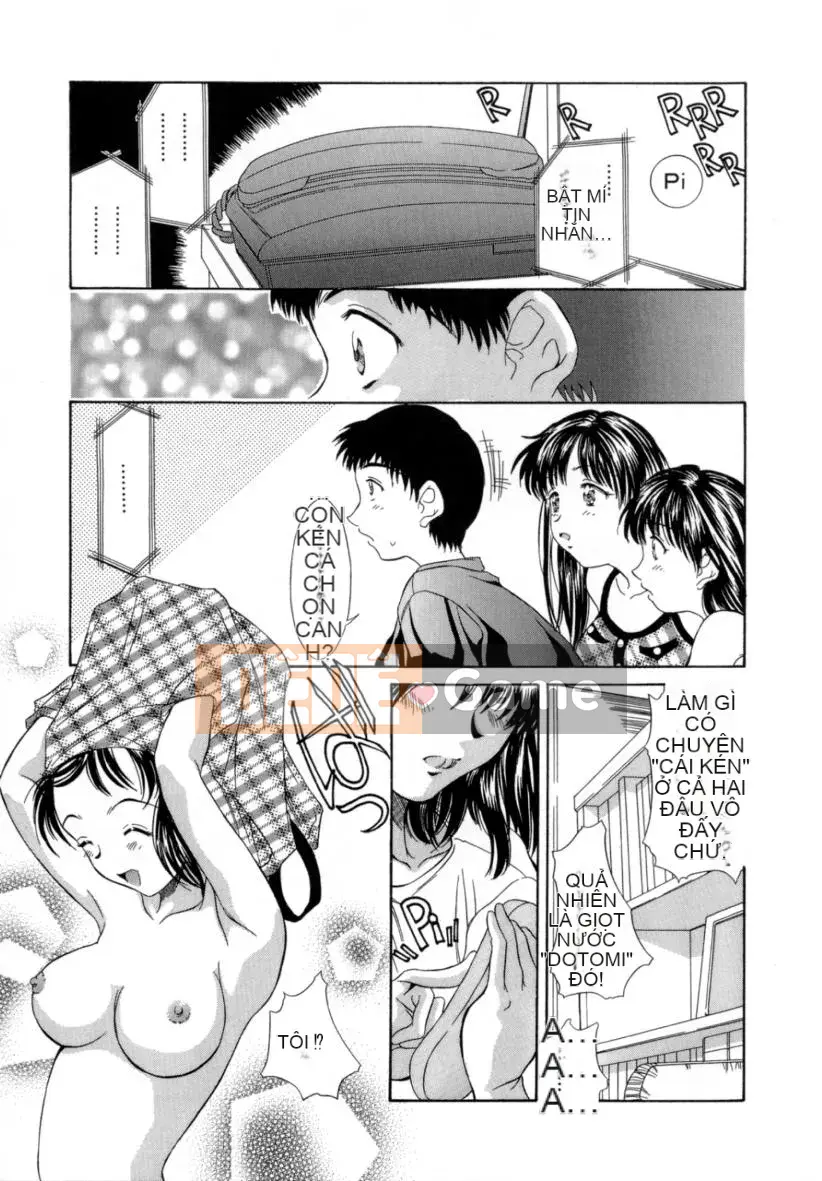 Kinoshita_Rei_Natsu_no_Time_Machine