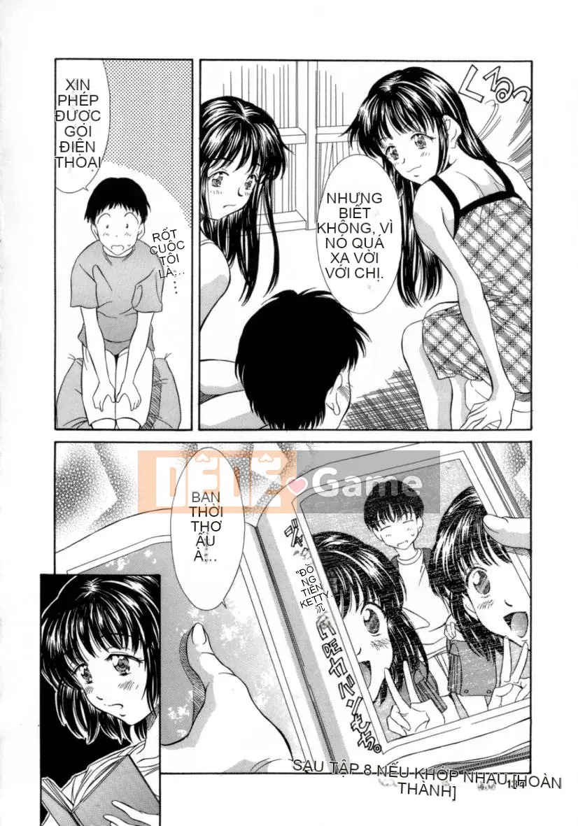 Kinoshita_Rei_Natsu_no_Time_Machine