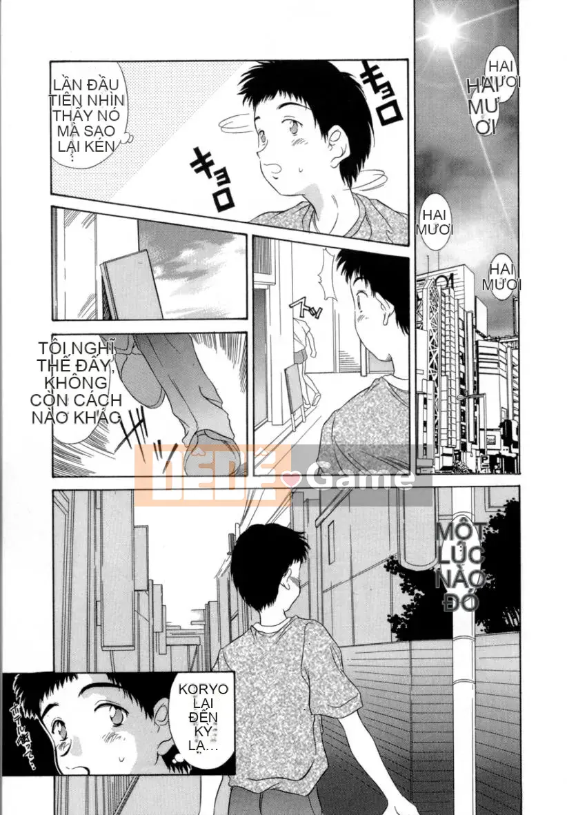 Kinoshita_Rei_Natsu_no_Time_Machine