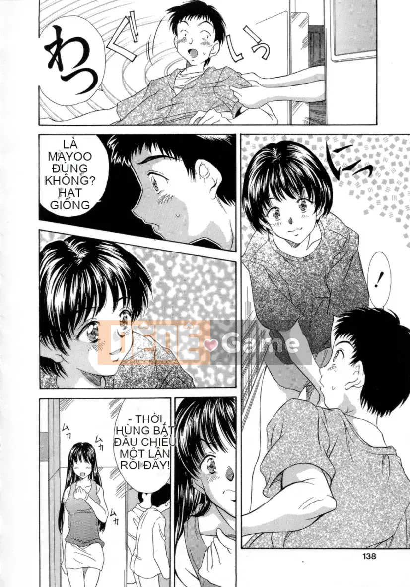 Kinoshita_Rei_Natsu_no_Time_Machine