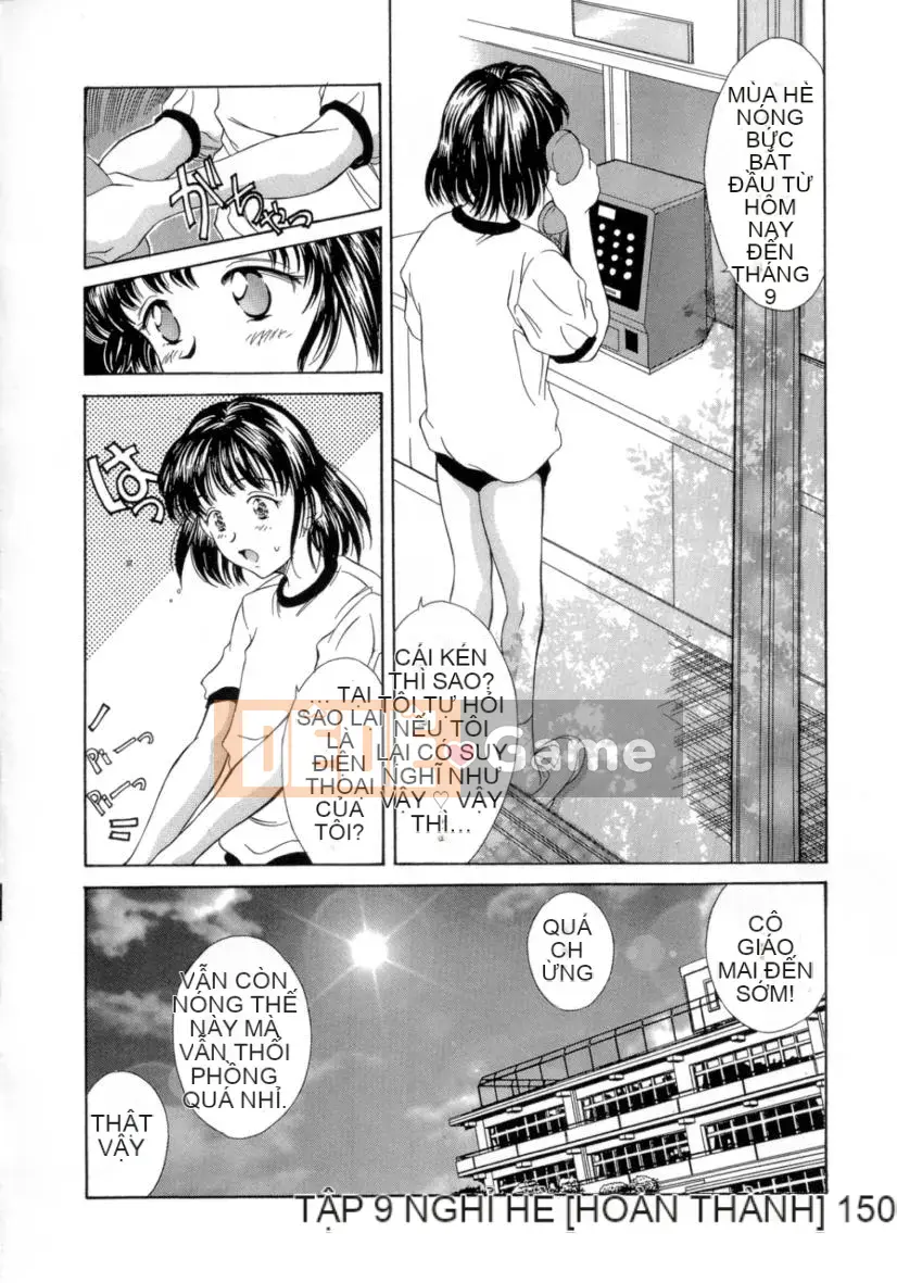 Kinoshita_Rei_Natsu_no_Time_Machine