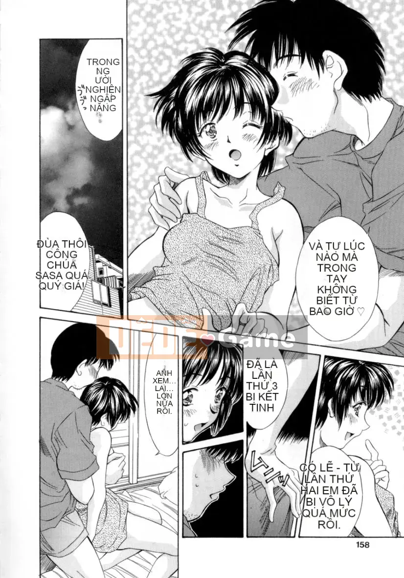 Kinoshita_Rei_Natsu_no_Time_Machine