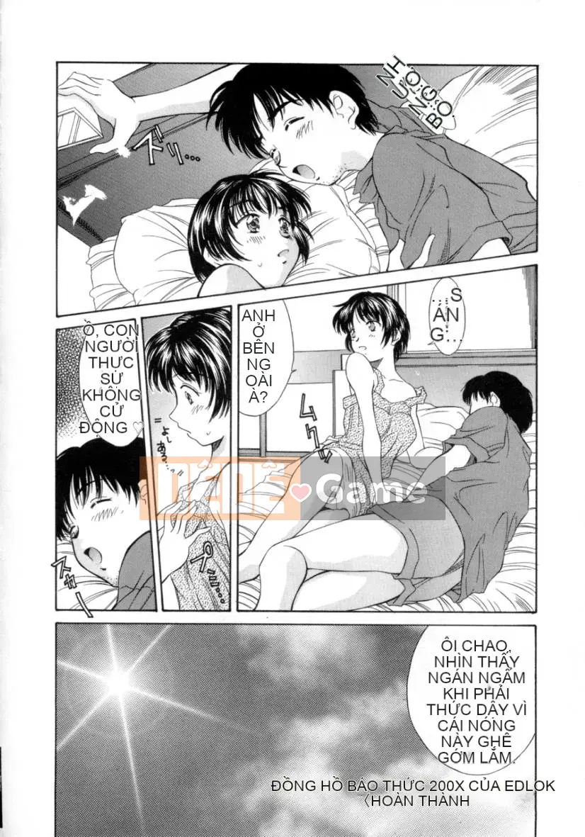 Kinoshita_Rei_Natsu_no_Time_Machine