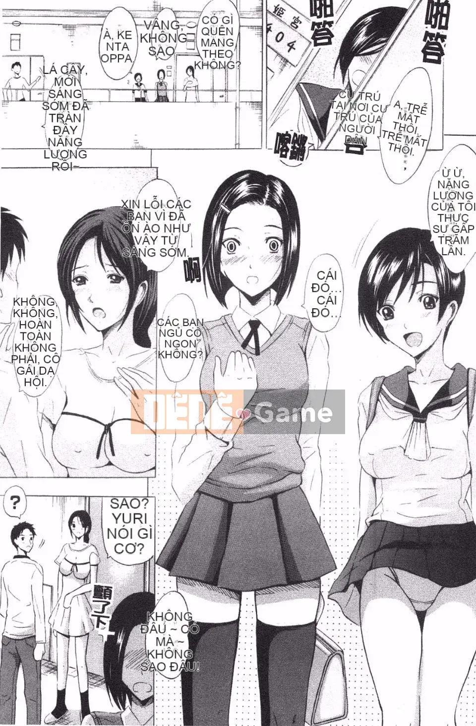 [Yajima Index] Mỹ nhân nhà bên cạnh nhà tôi