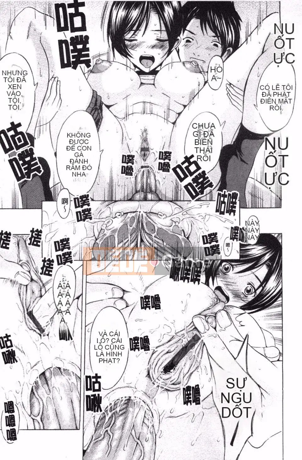 [Yajima Index] Mỹ nhân nhà bên cạnh nhà tôi