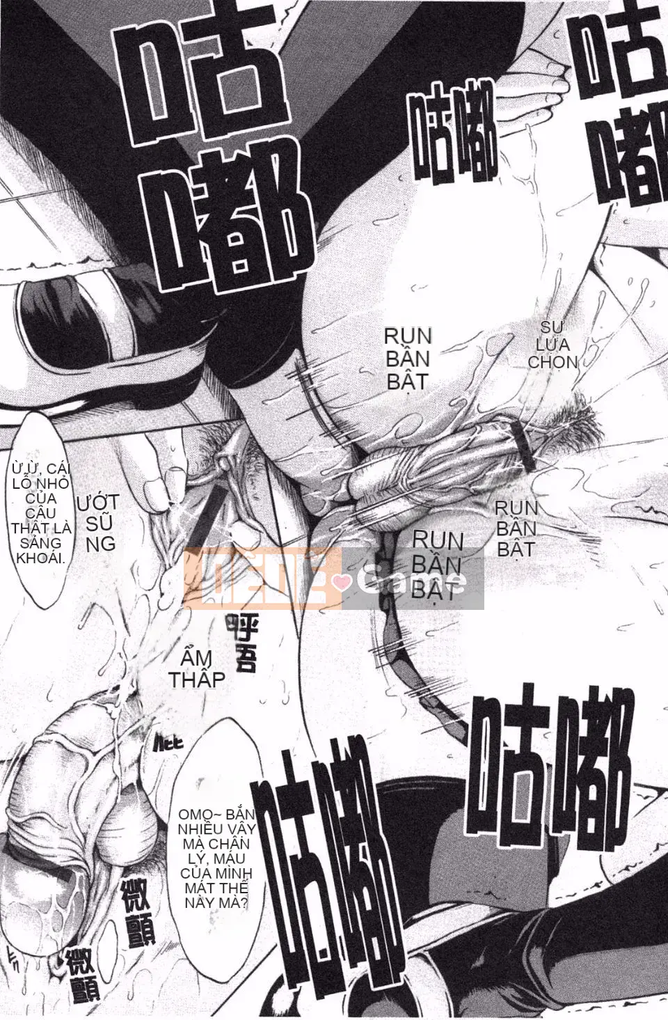 [Yajima Index] Mỹ nhân nhà bên cạnh nhà tôi