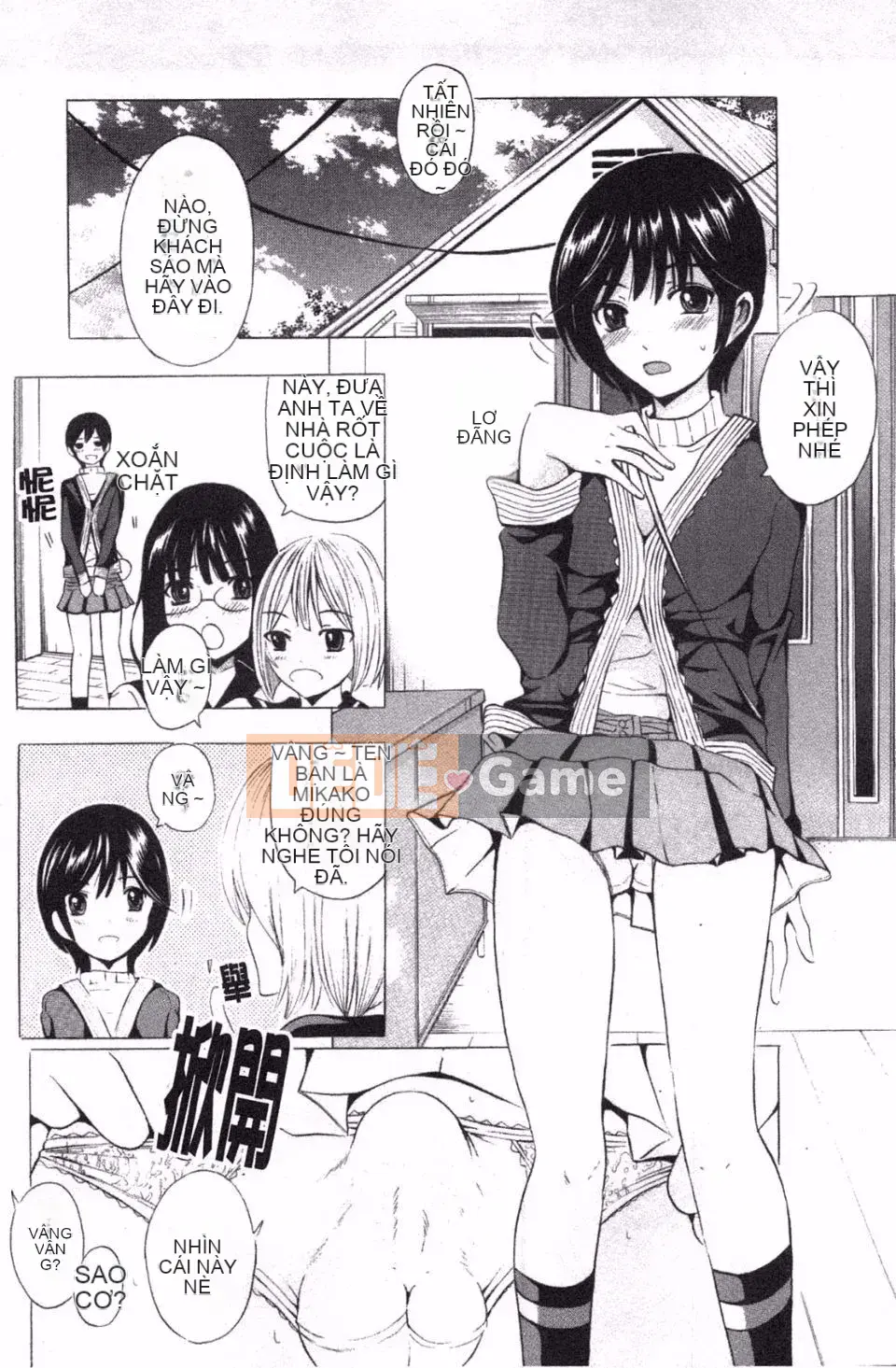 [Yajima Index] Mỹ nhân nhà bên cạnh nhà tôi