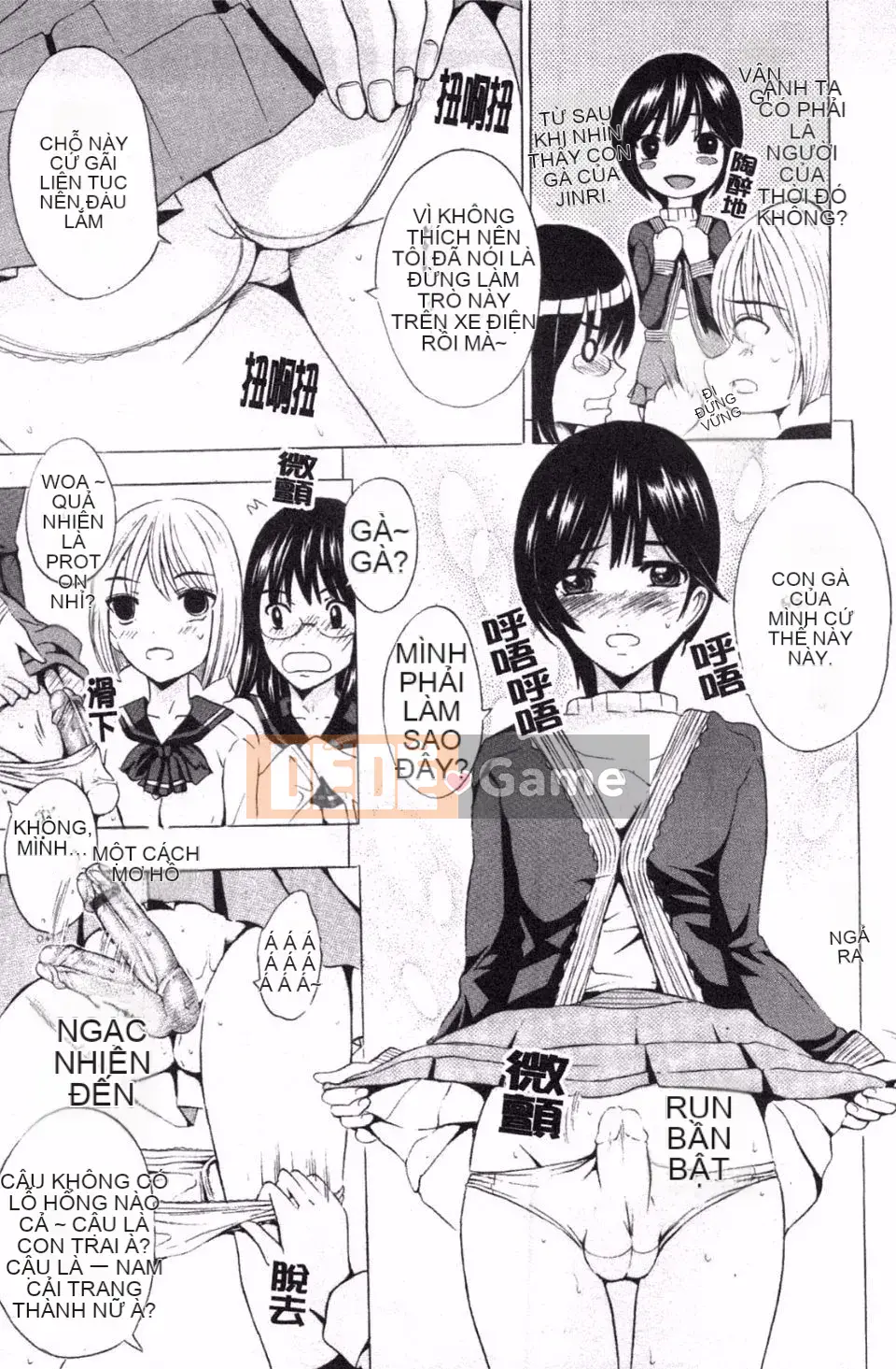 [Yajima Index] Mỹ nhân nhà bên cạnh nhà tôi