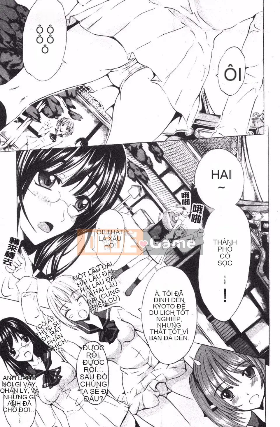 [Yajima Index] Mỹ nhân nhà bên cạnh nhà tôi