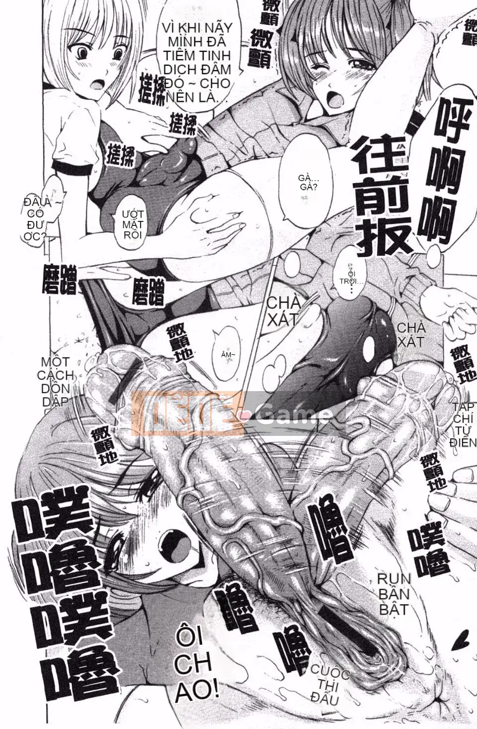 [Yajima Index] Mỹ nhân nhà bên cạnh nhà tôi