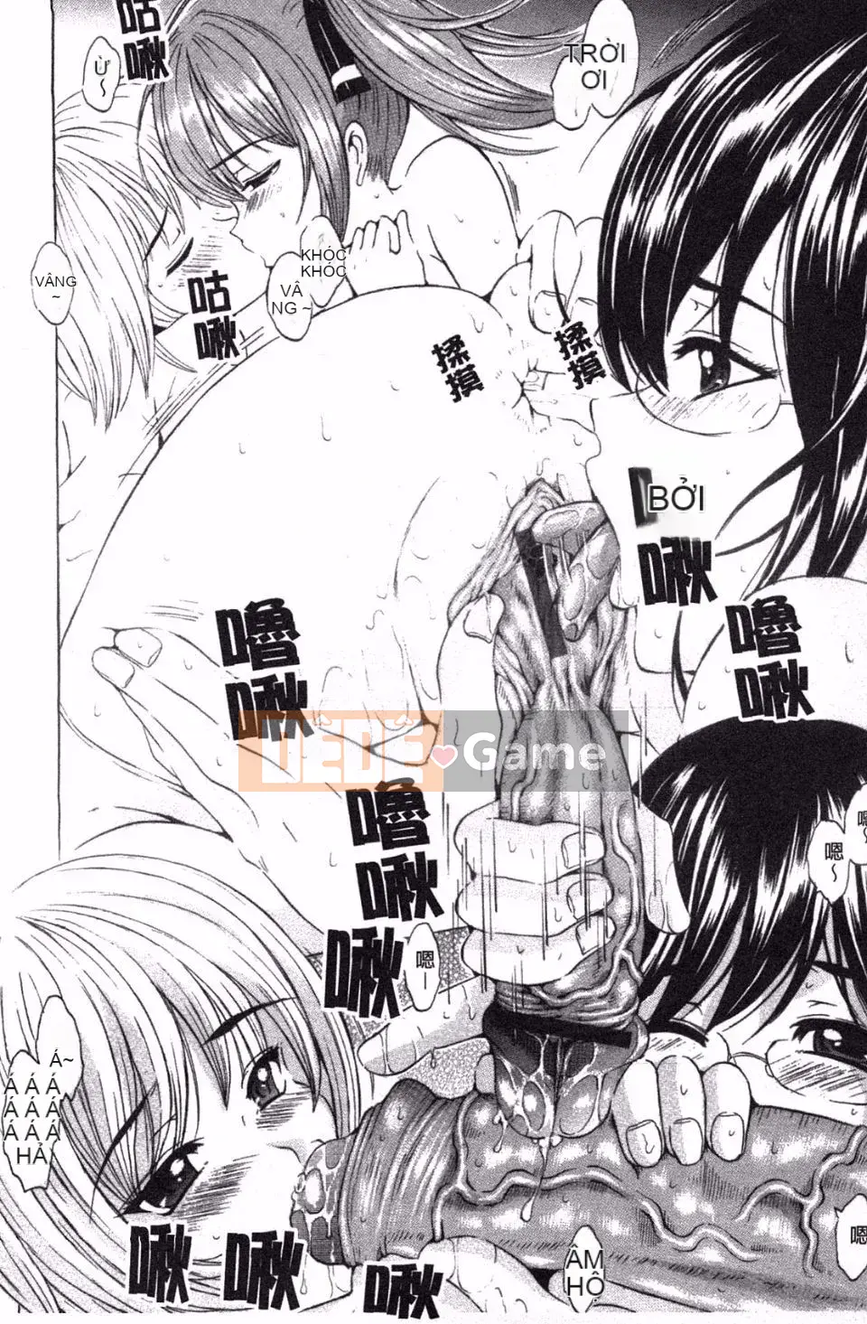 [Yajima Index] Mỹ nhân nhà bên cạnh nhà tôi