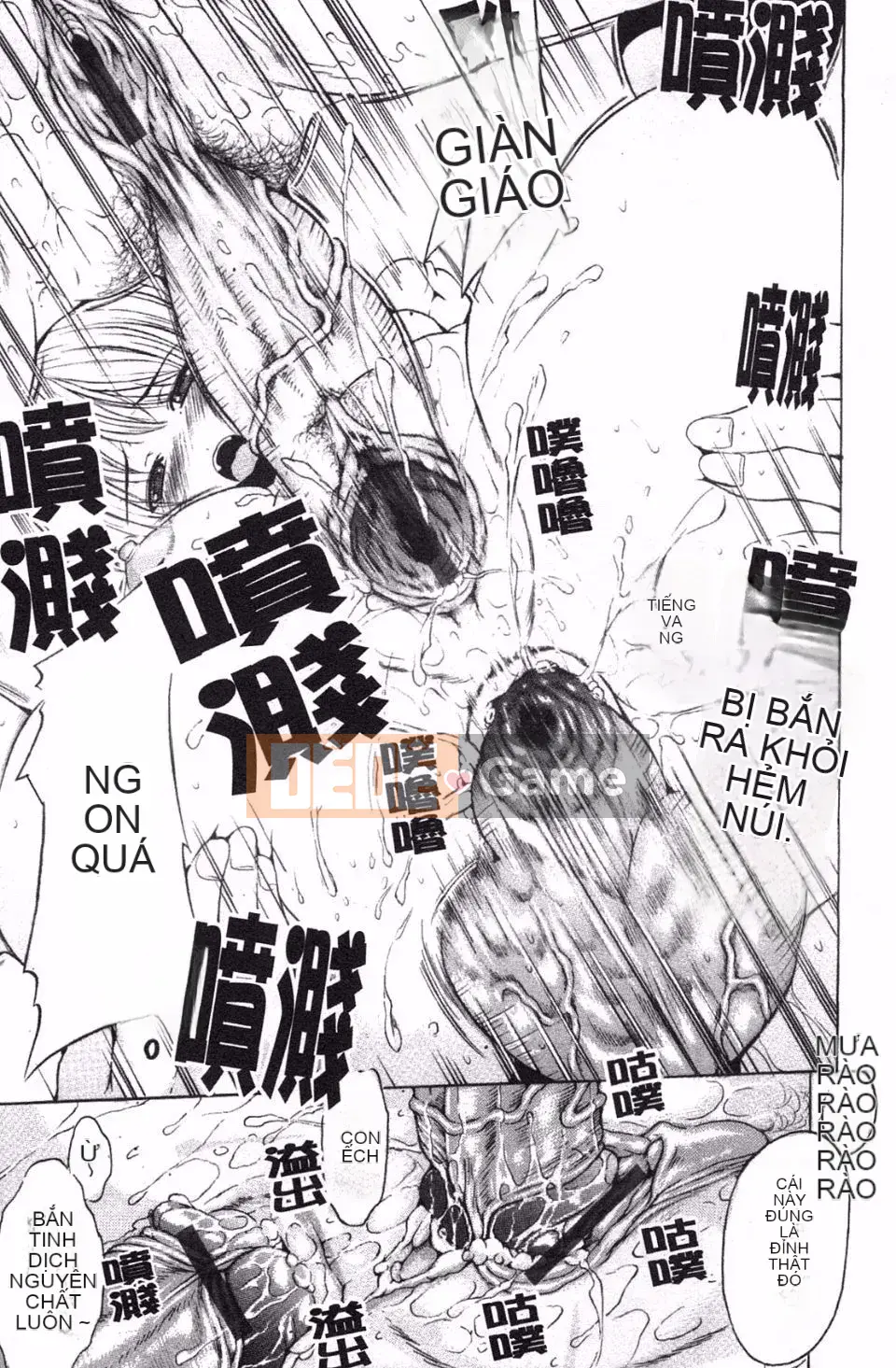 [Yajima Index] Mỹ nhân nhà bên cạnh nhà tôi