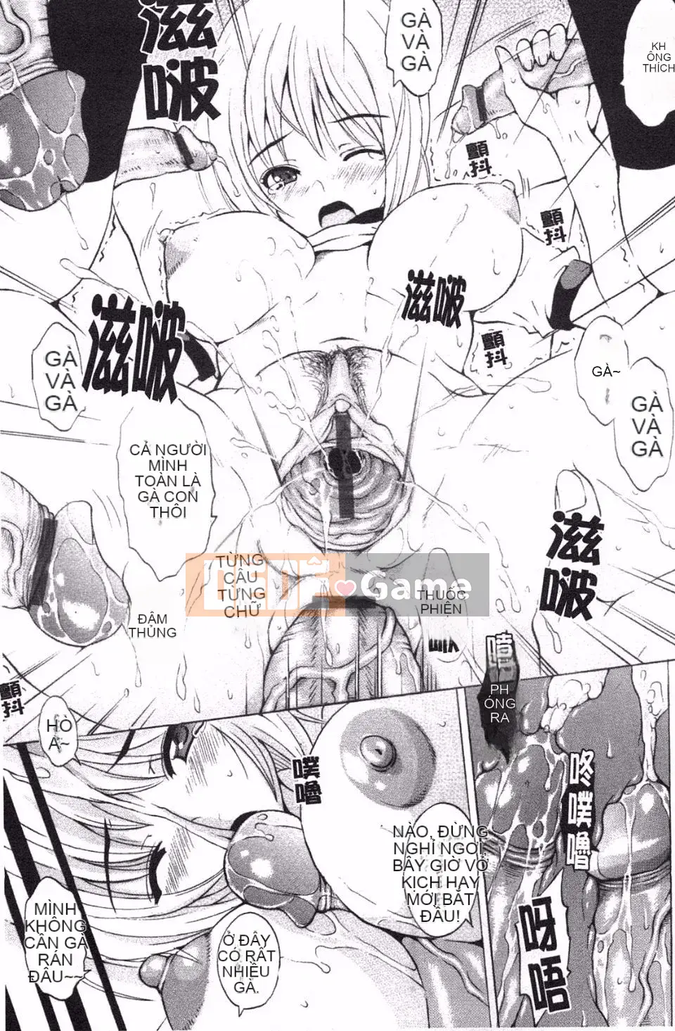 [Yajima Index] Mỹ nhân nhà bên cạnh nhà tôi