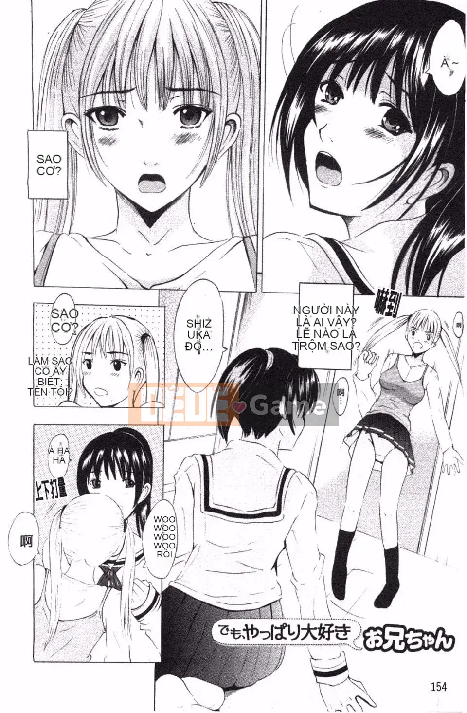 [Yajima Index] Mỹ nhân nhà bên cạnh nhà tôi