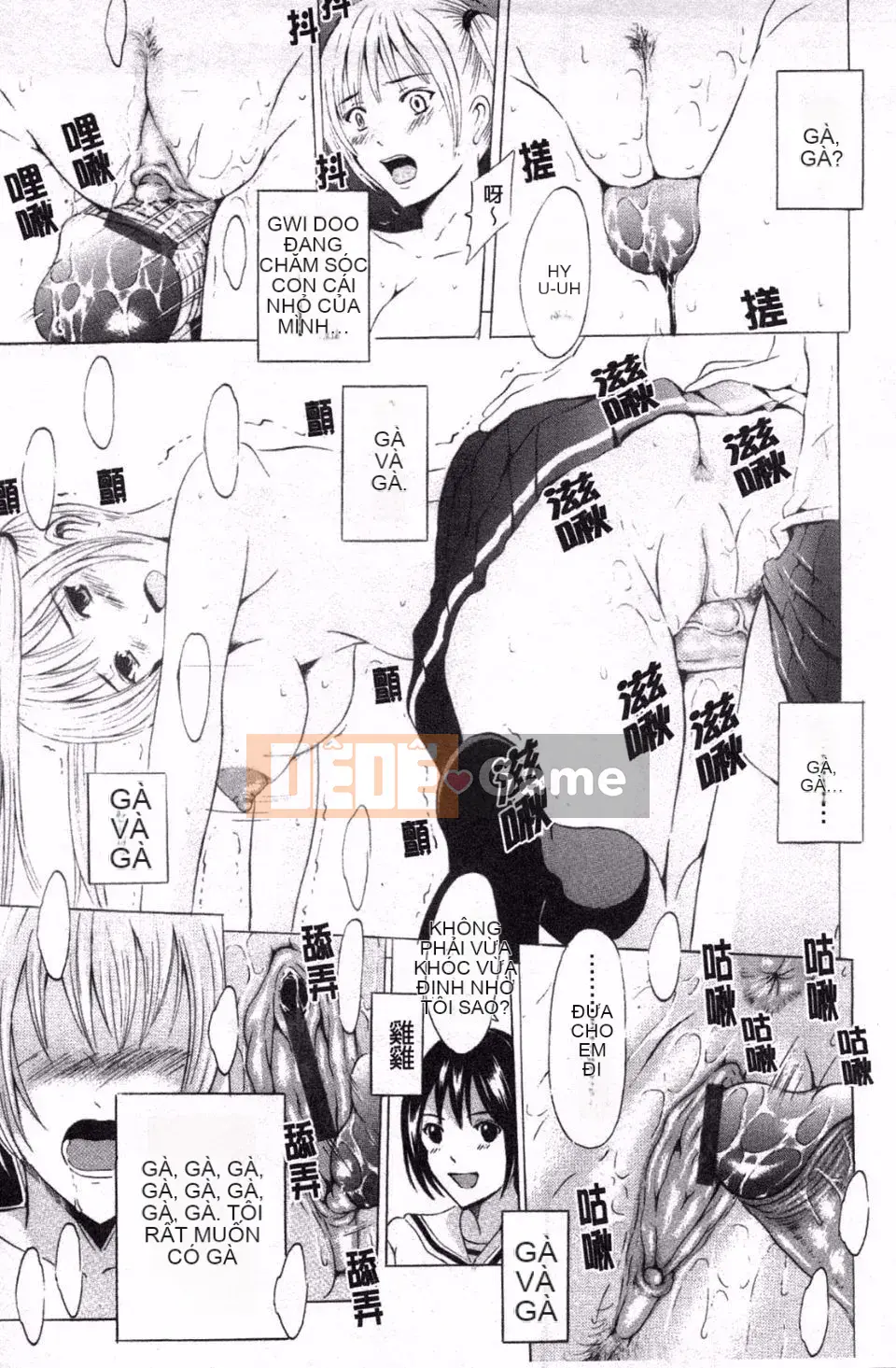 [Yajima Index] Mỹ nhân nhà bên cạnh nhà tôi