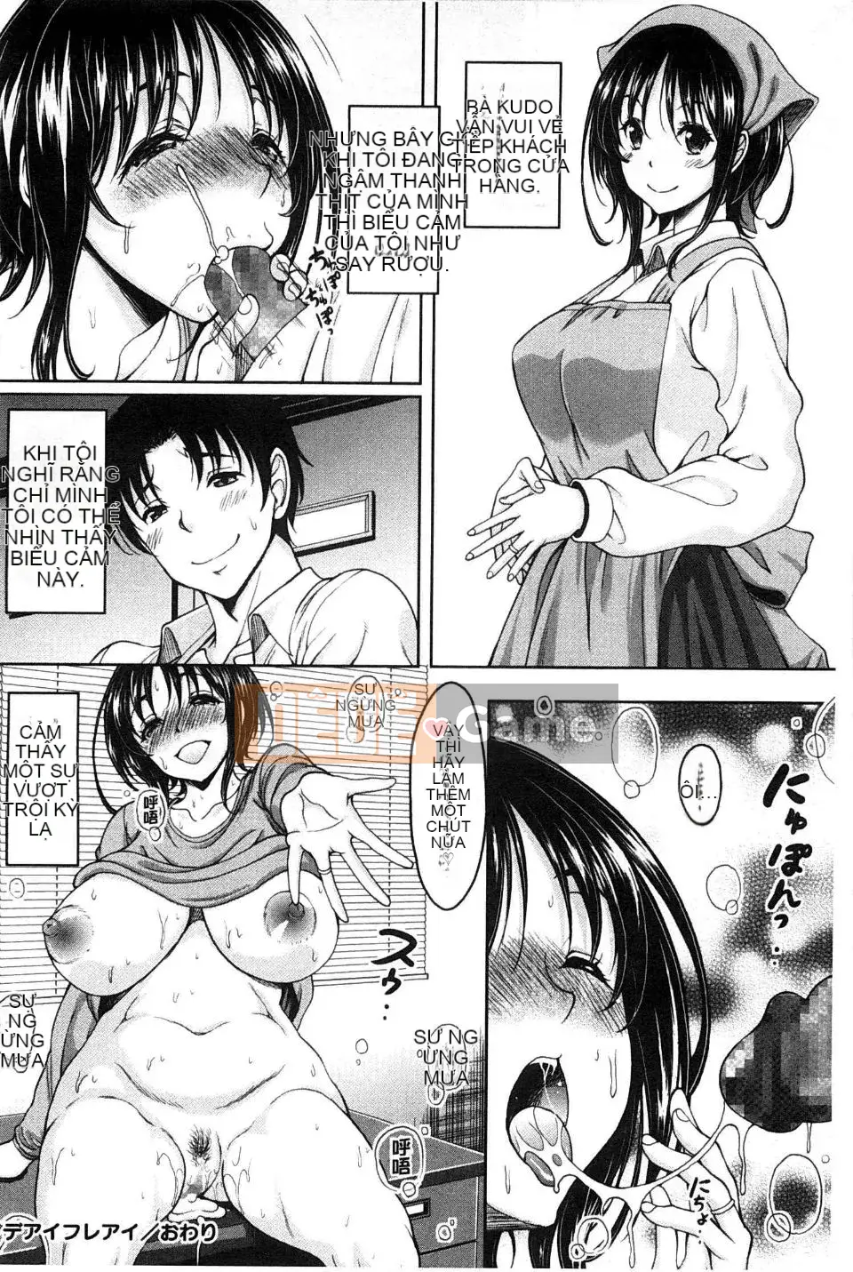 [Aruta Hisami] Có đúng là S.H.N.D.