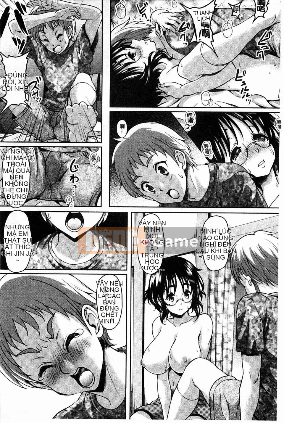 [Aruta Hisami] Có đúng là S.H.N.D.