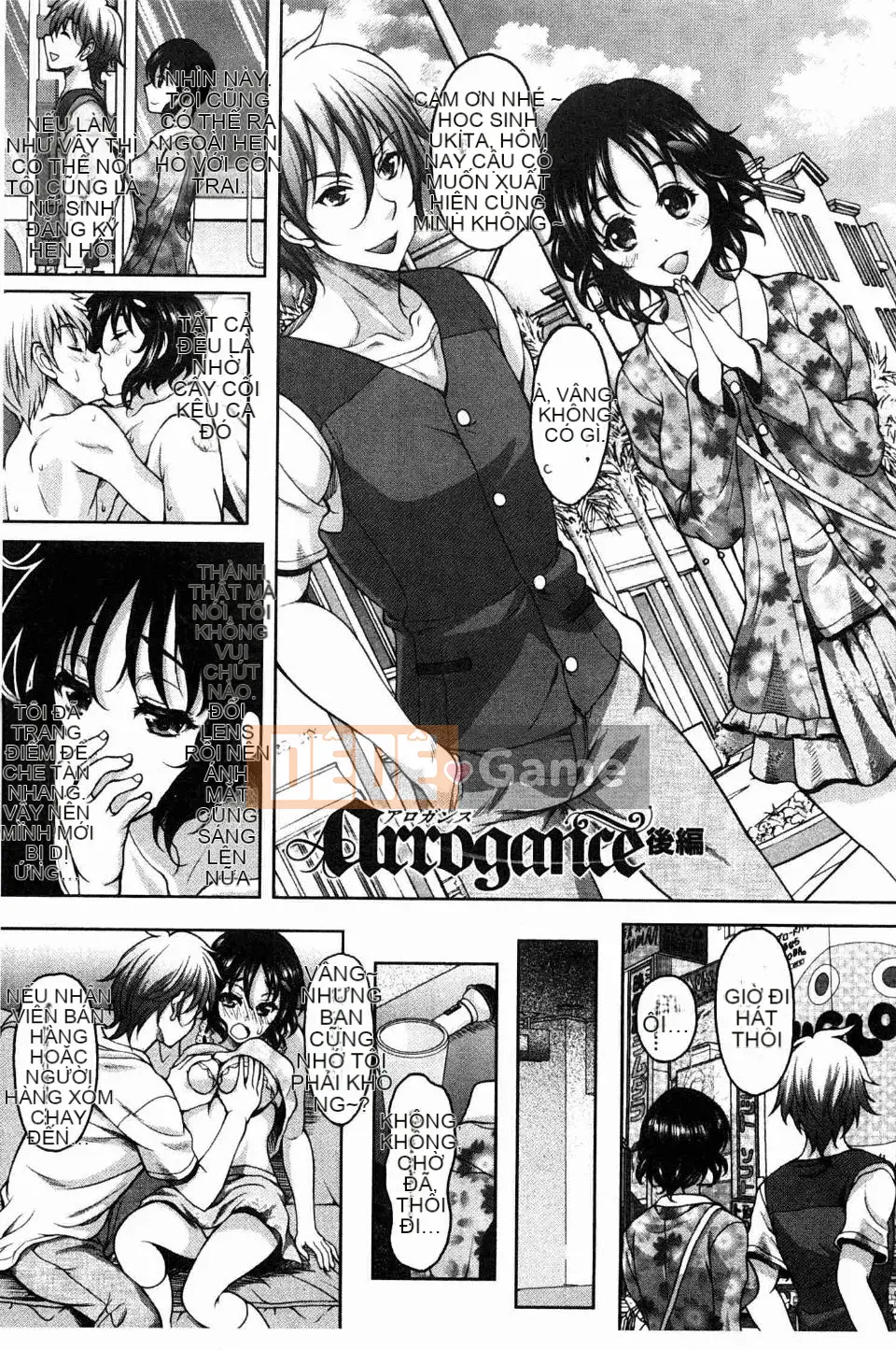 [Aruta Hisami] Có đúng là S.H.N.D.