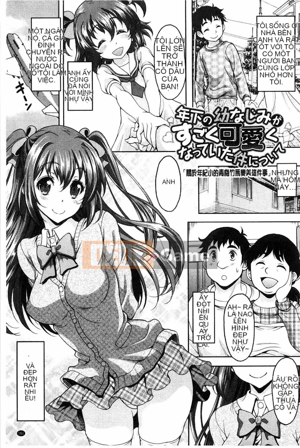 [Aruta Hisami] Có đúng là S.H.N.D.