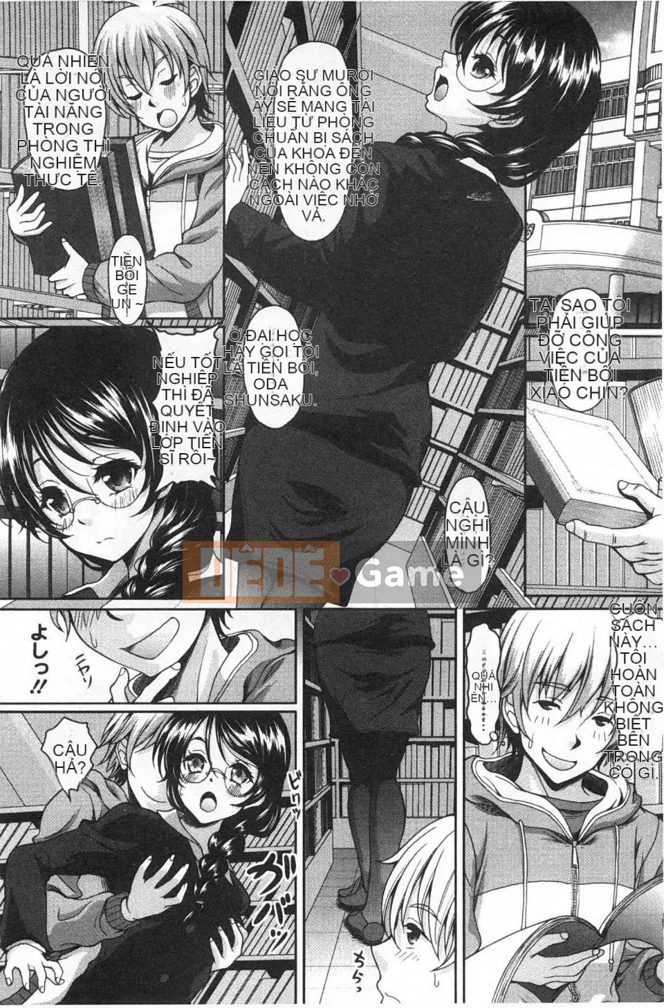 [Aruta Hisami] Cảm xúc cám dỗ