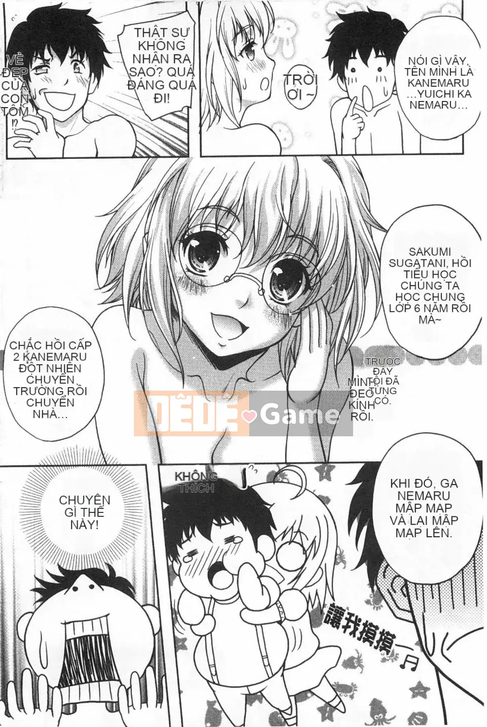 [Aruta Hisami] Cảm xúc cám dỗ