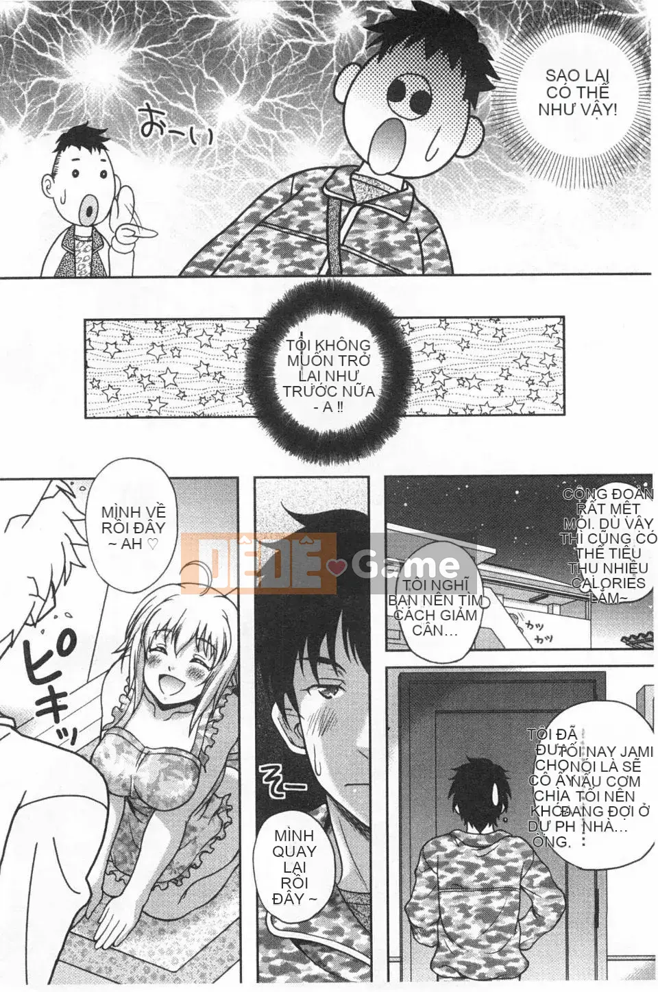 [Aruta Hisami] Cảm xúc cám dỗ