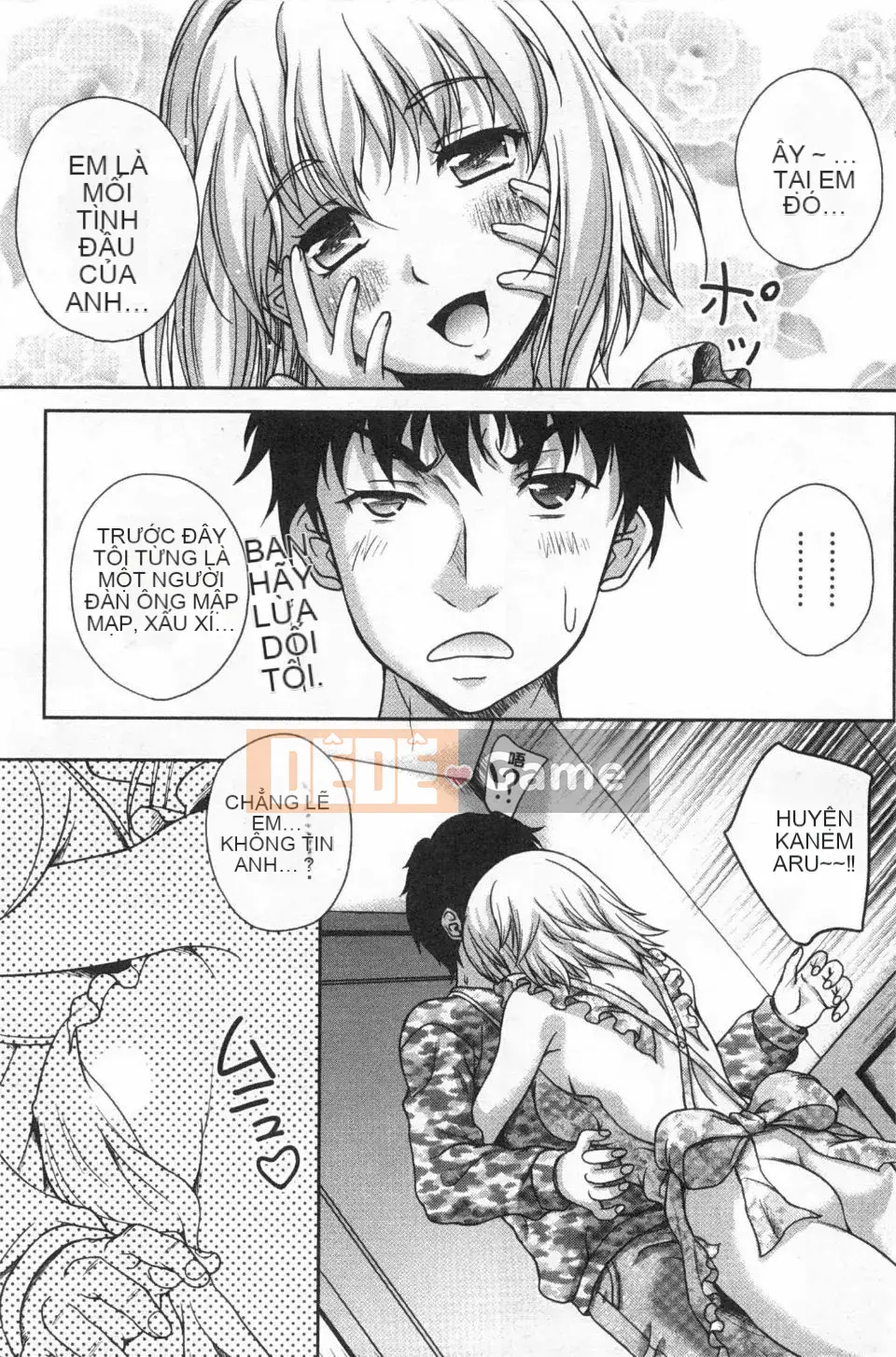 [Aruta Hisami] Cảm xúc cám dỗ