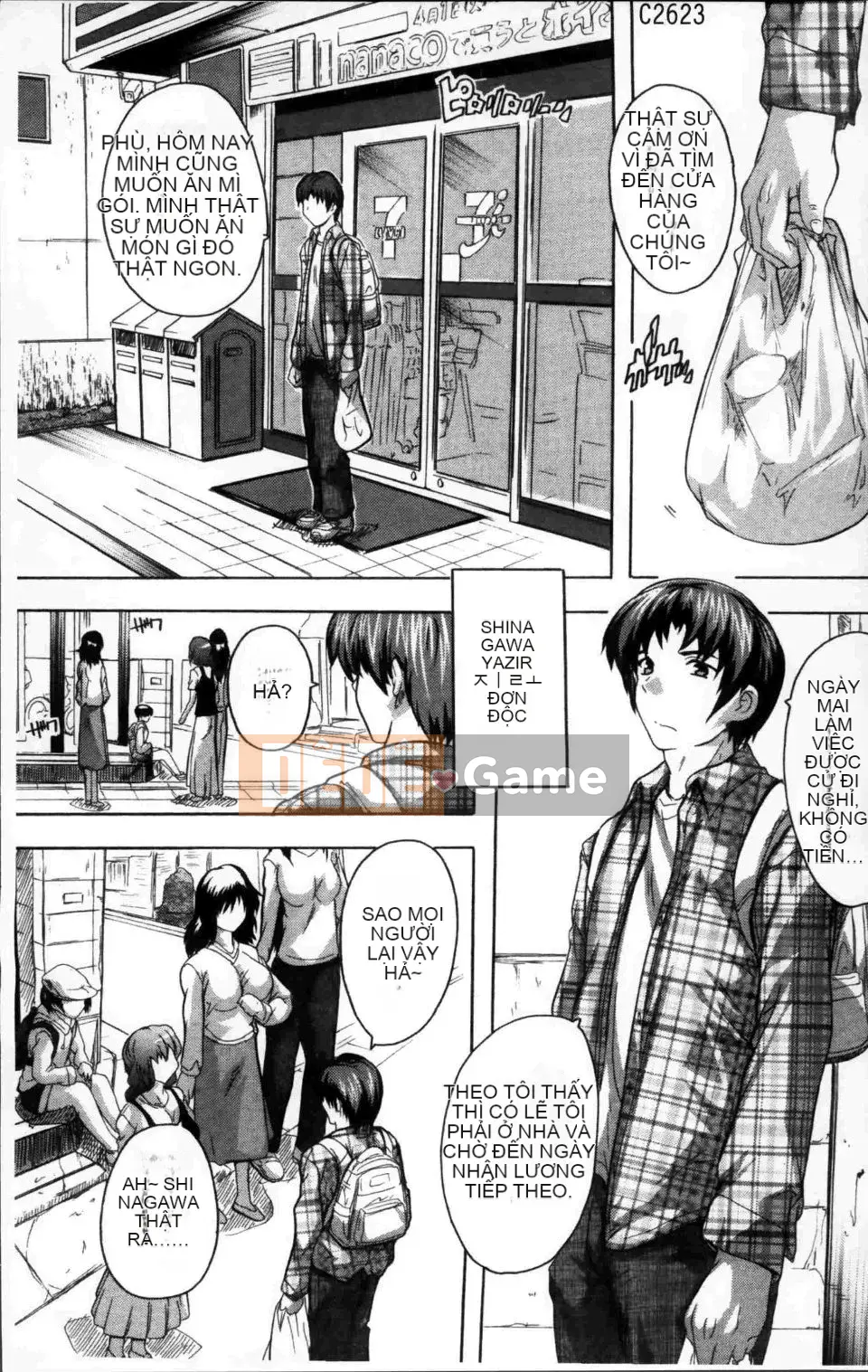 [Natsuka Qya] Đây là Kairakuso ~Mọi người thật dâm dục!~