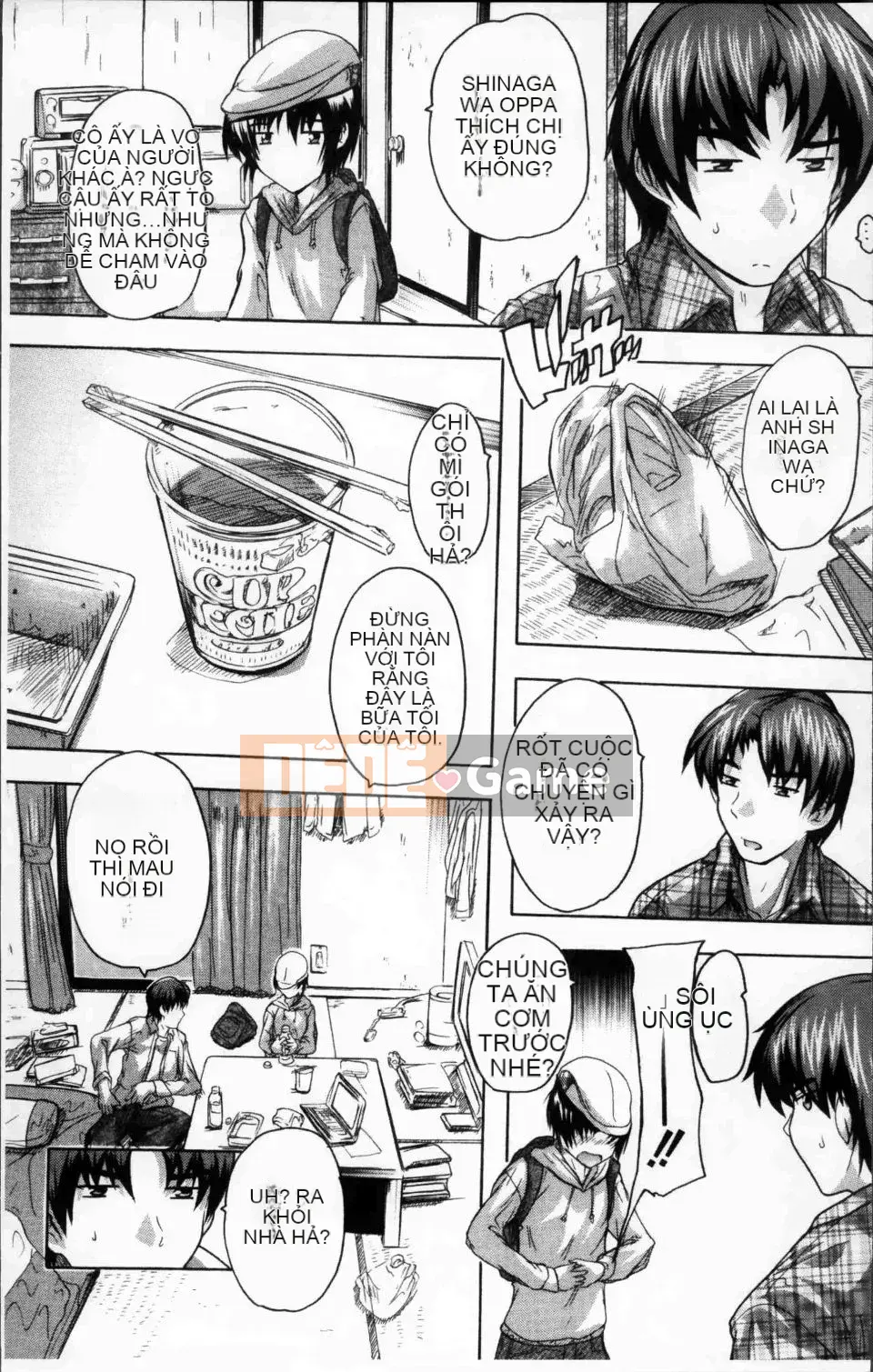 [Natsuka Qya] Đây là Kairakuso ~Mọi người thật dâm dục!~