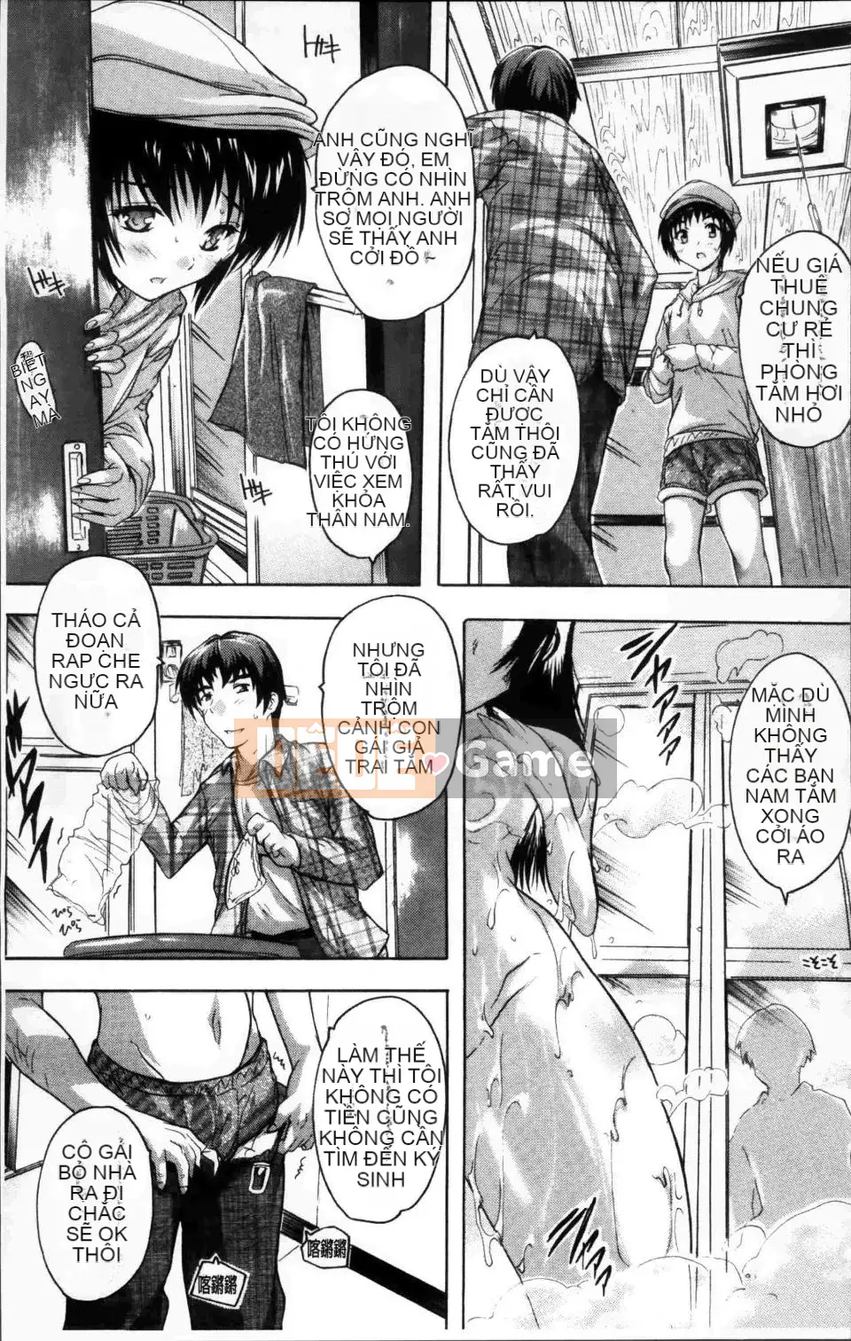 [Natsuka Qya] Đây là Kairakuso ~Mọi người thật dâm dục!~