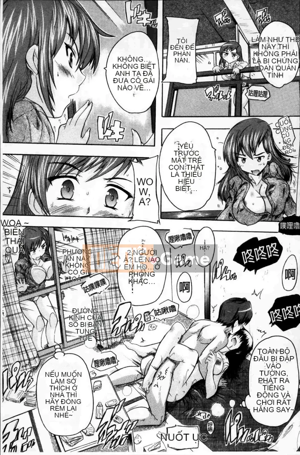 [Natsuka Qya] Đây là Kairakuso ~Mọi người thật dâm dục!~