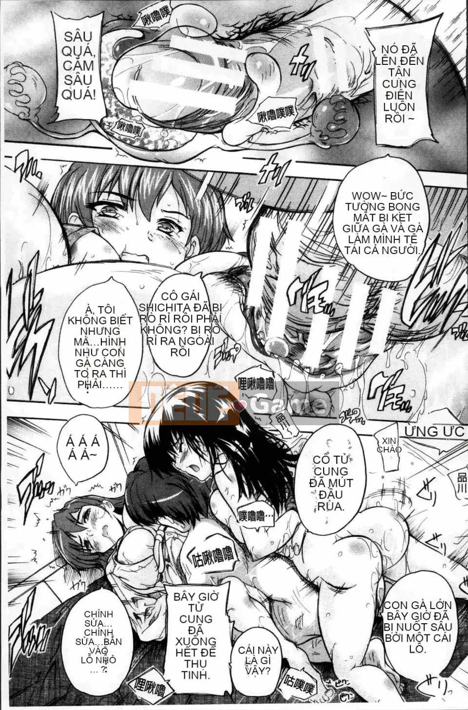 [Natsuka Qya] Đây là Kairakuso ~Mọi người thật dâm dục!~