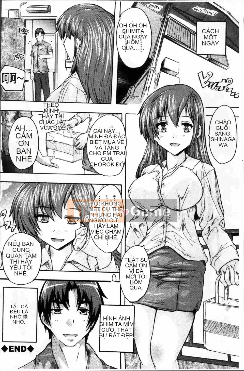 [Natsuka Qya] Đây là Kairakuso ~Mọi người thật dâm dục!~