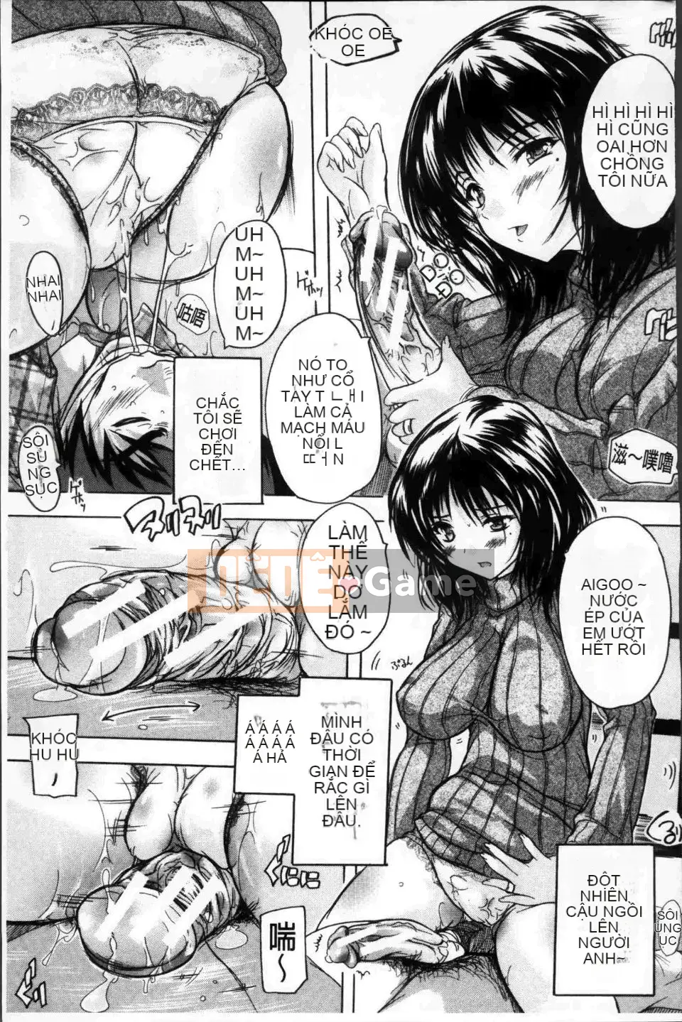 [Natsuka Qya] Đây là Kairakuso ~Mọi người thật dâm dục!~