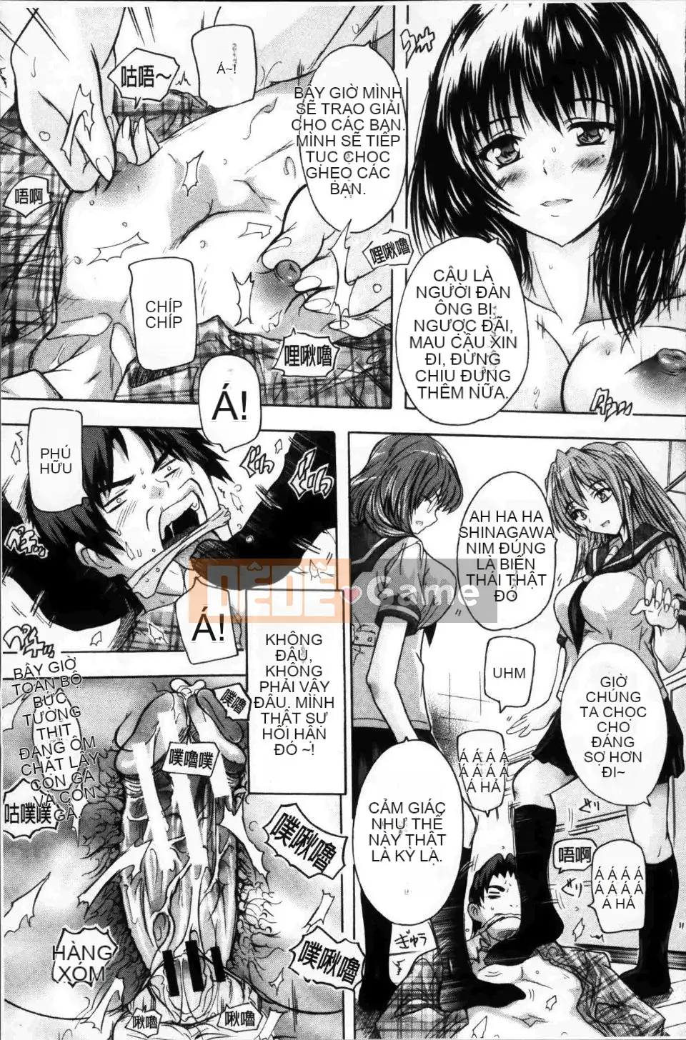 [Natsuka Qya] Đây là Kairakuso ~Mọi người thật dâm dục!~