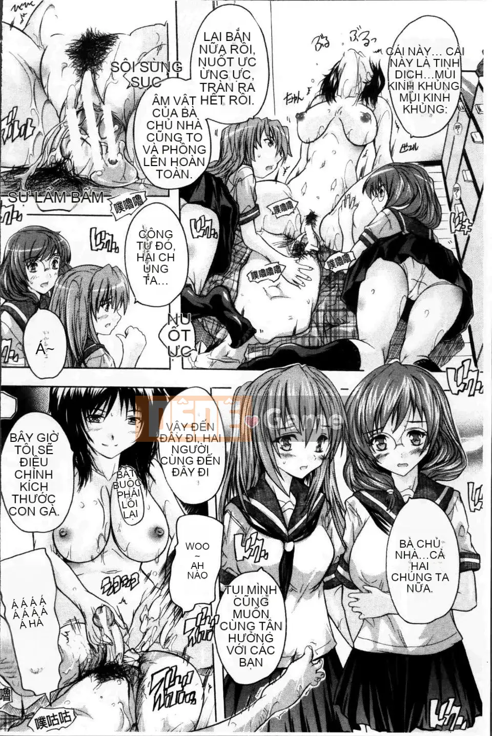 [Natsuka Qya] Đây là Kairakuso ~Mọi người thật dâm dục!~