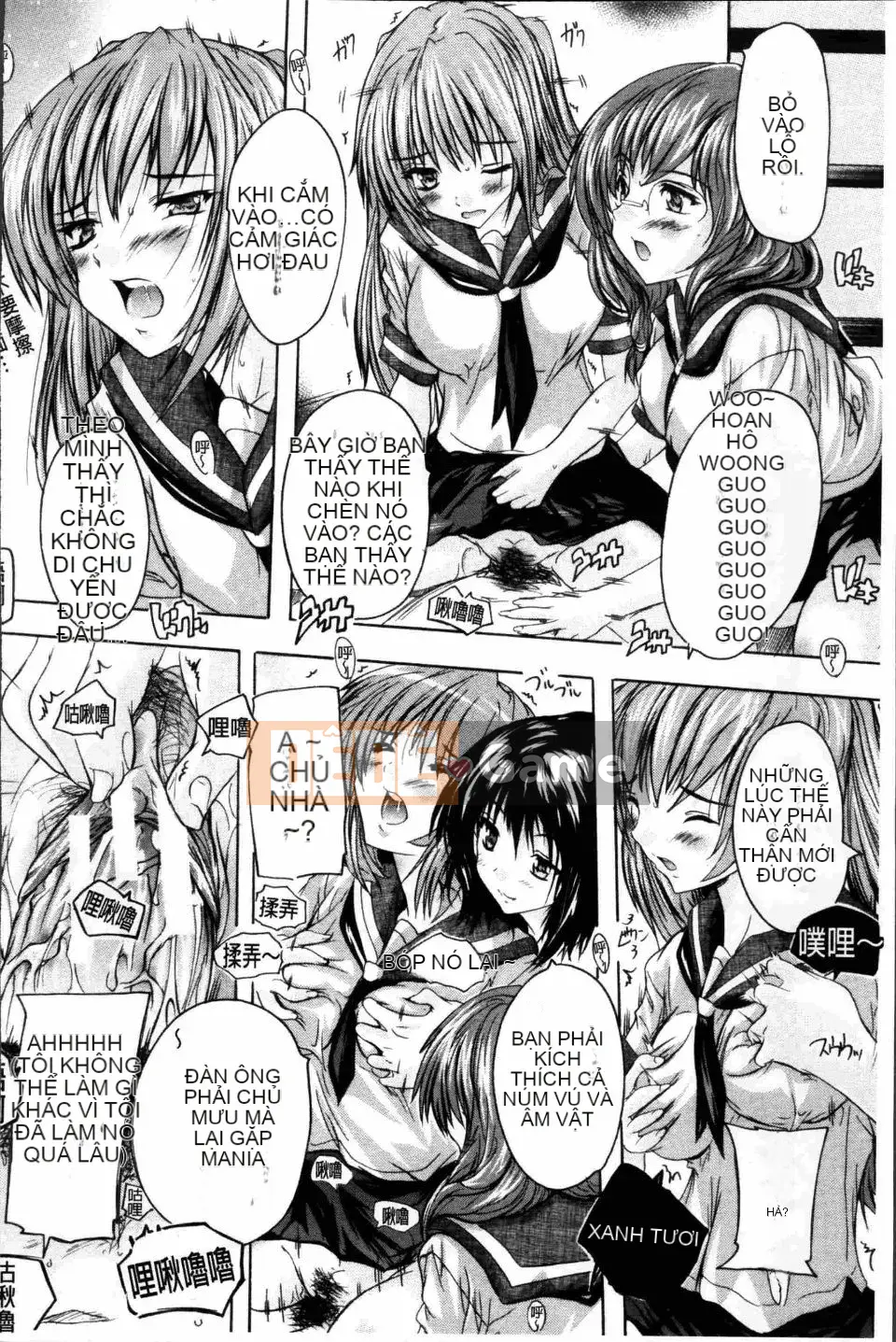 [Natsuka Qya] Đây là Kairakuso ~Mọi người thật dâm dục!~