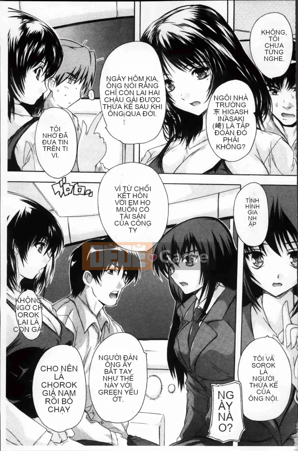 [Natsuka Qya] Đây là Kairakuso ~Mọi người thật dâm dục!~