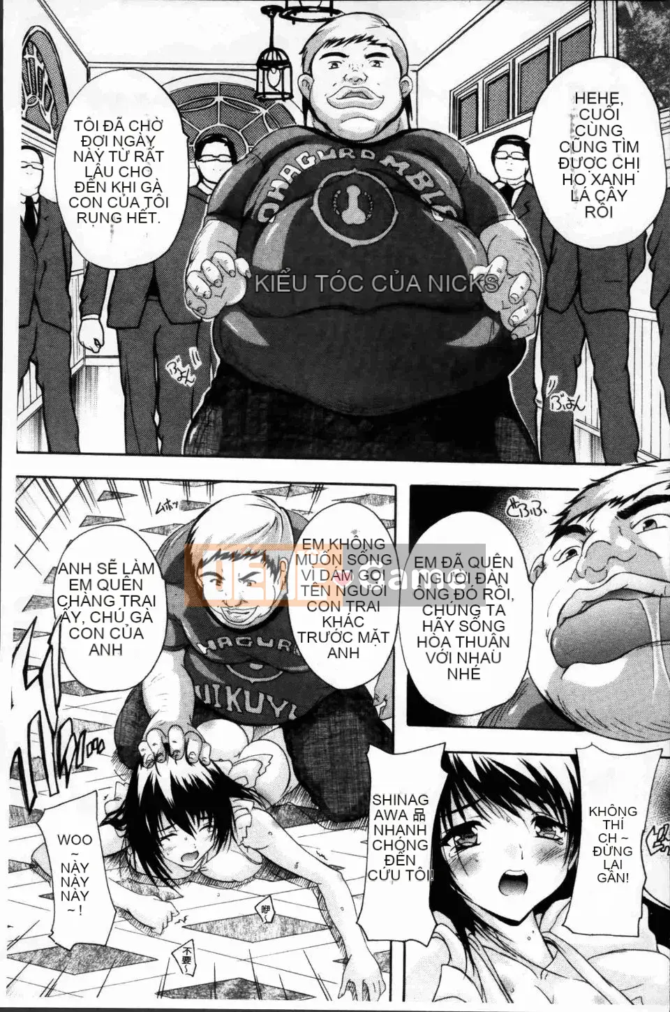 [Natsuka Qya] Đây là Kairakuso ~Mọi người thật dâm dục!~