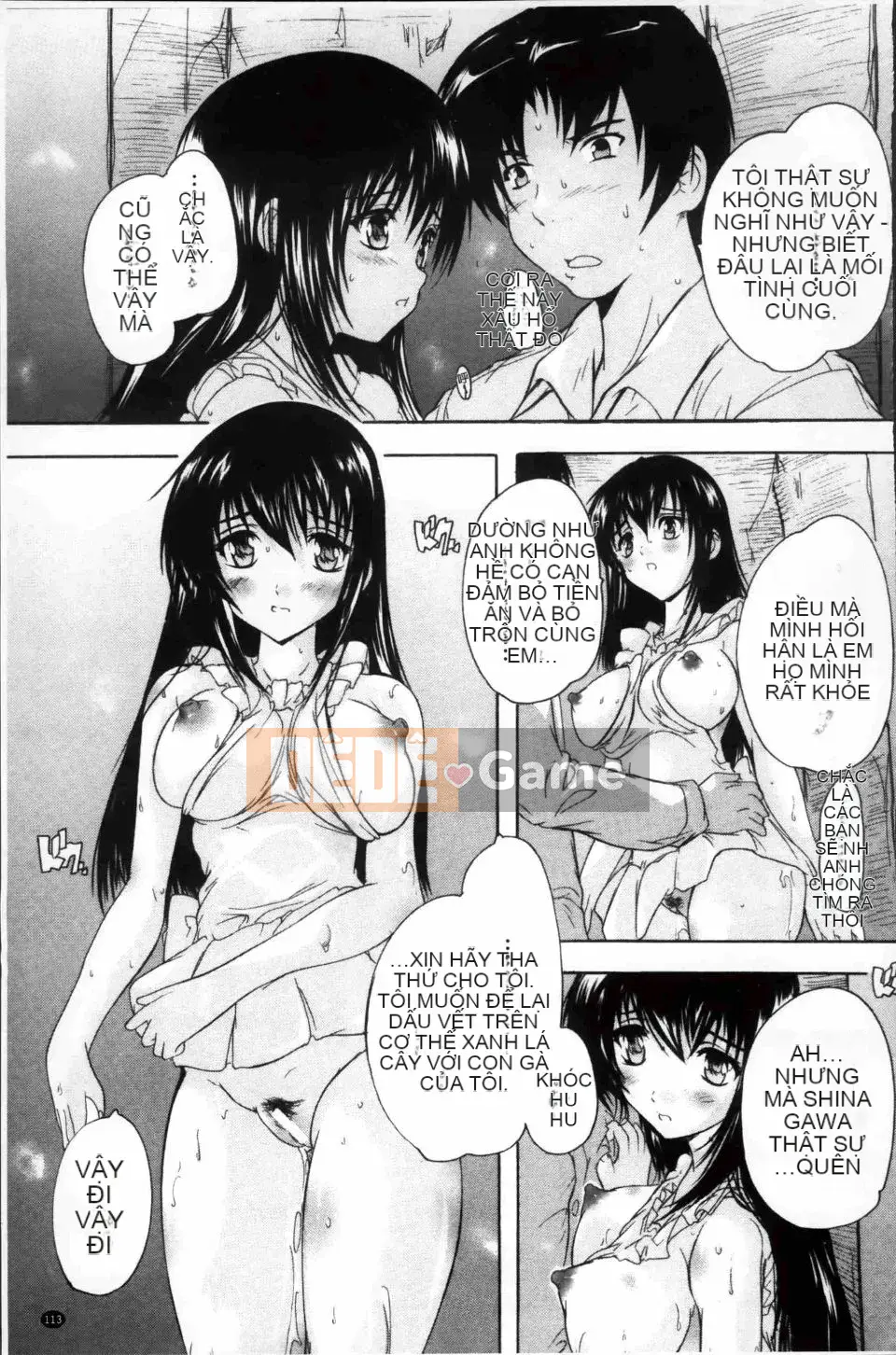 [Natsuka Qya] Đây là Kairakuso ~Mọi người thật dâm dục!~