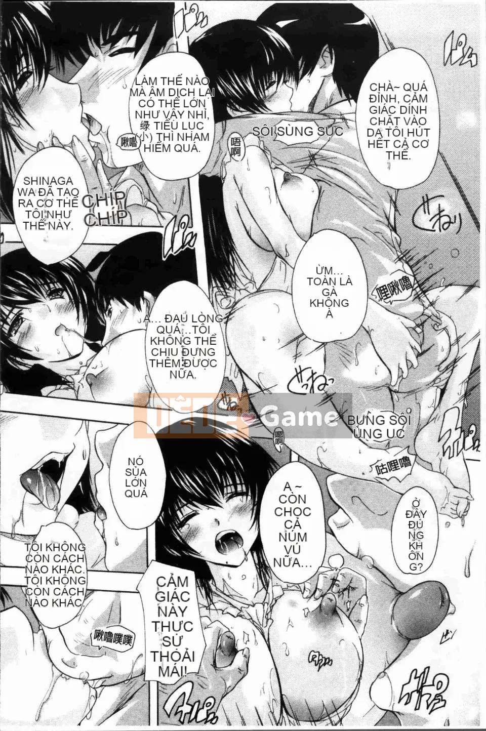 [Natsuka Qya] Đây là Kairakuso ~Mọi người thật dâm dục!~