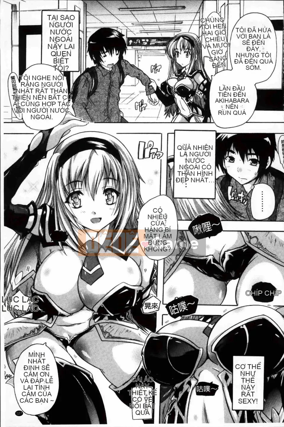 [Natsuka Qya] Đây là Kairakuso ~Mọi người thật dâm dục!~