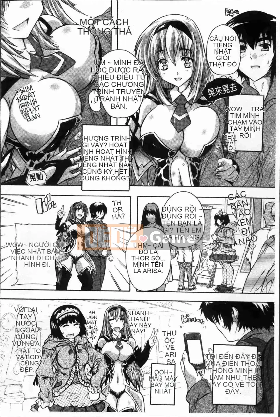 [Natsuka Qya] Đây là Kairakuso ~Mọi người thật dâm dục!~