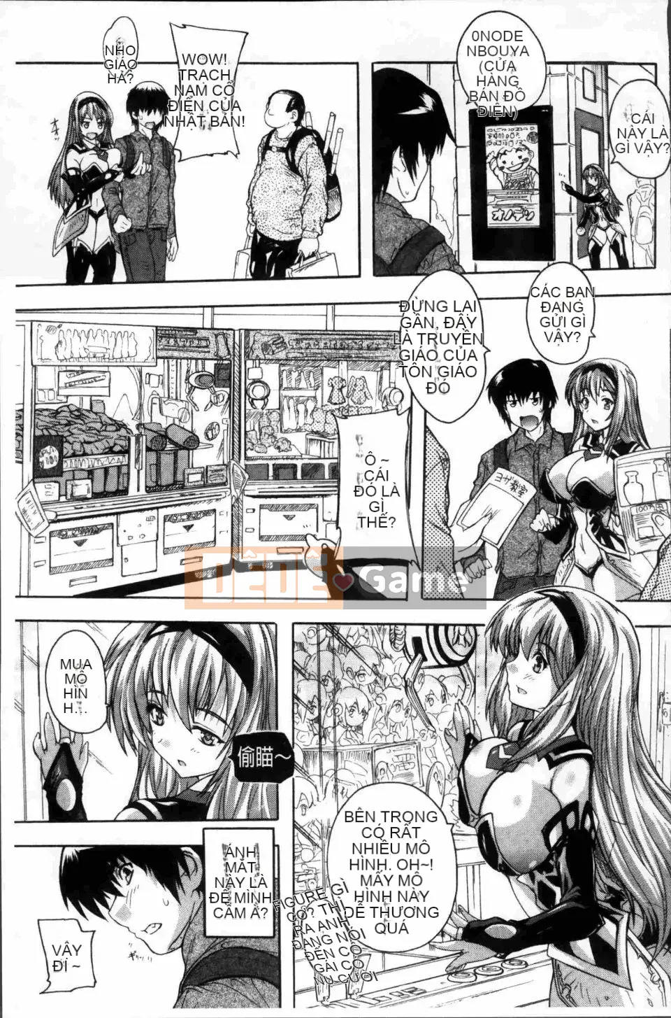 [Natsuka Qya] Đây là Kairakuso ~Mọi người thật dâm dục!~