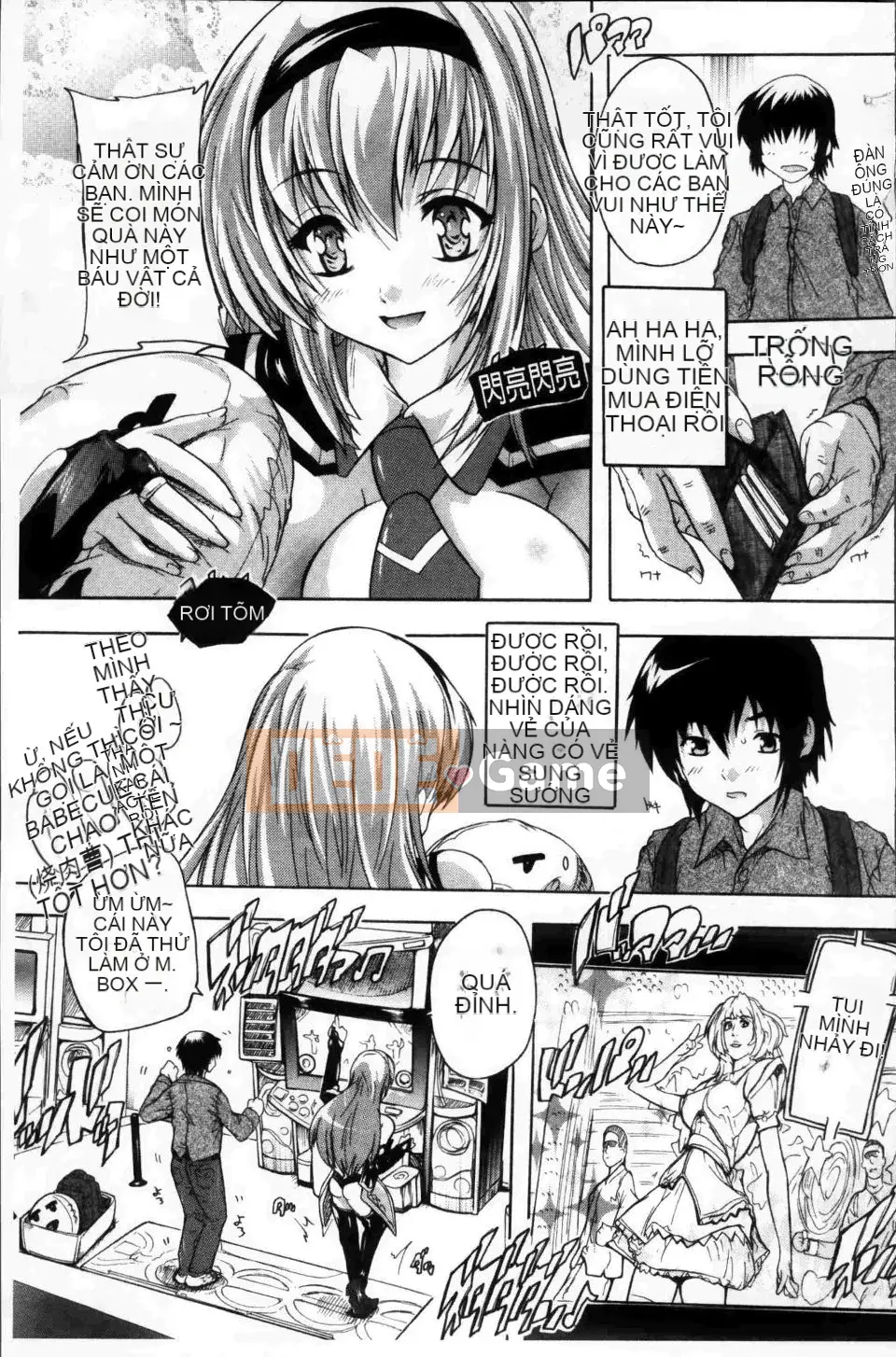 [Natsuka Qya] Đây là Kairakuso ~Mọi người thật dâm dục!~