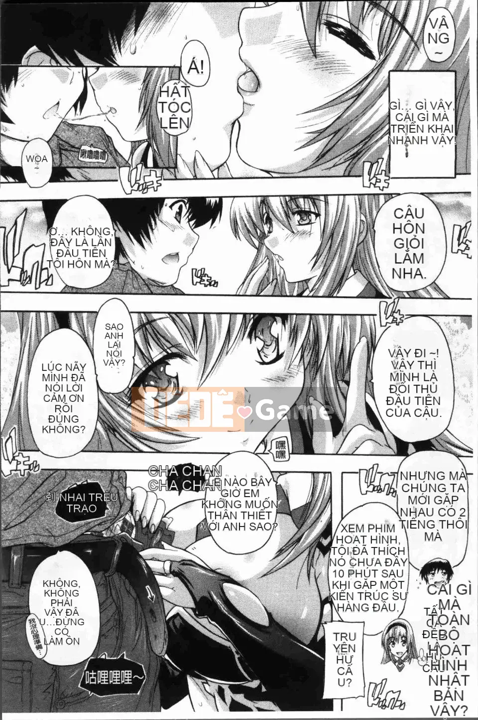 [Natsuka Qya] Đây là Kairakuso ~Mọi người thật dâm dục!~