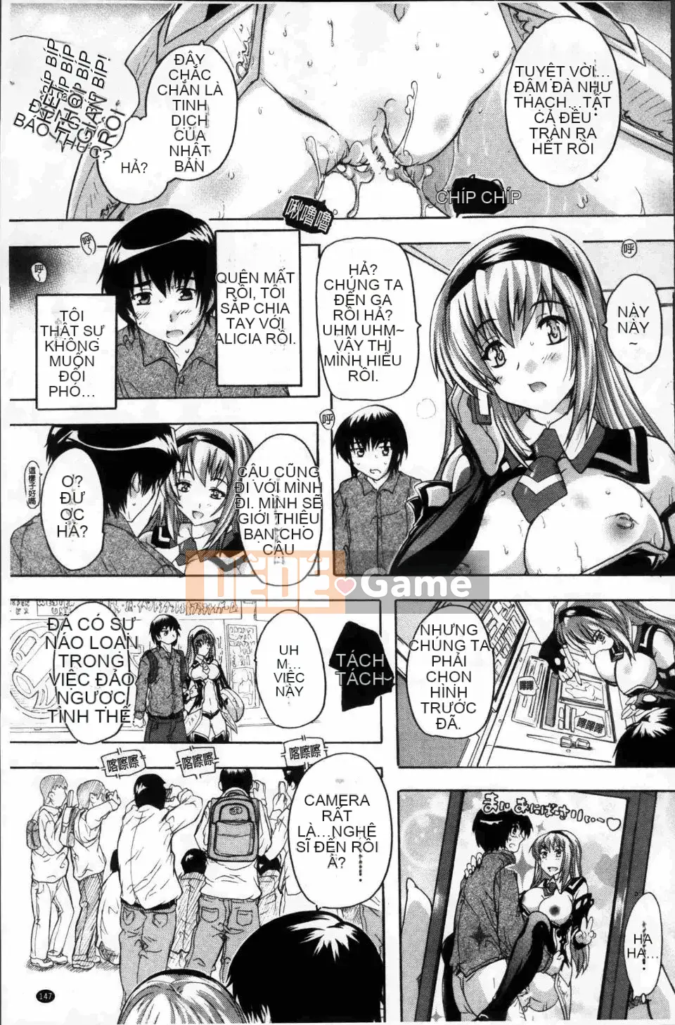 [Natsuka Qya] Đây là Kairakuso ~Mọi người thật dâm dục!~